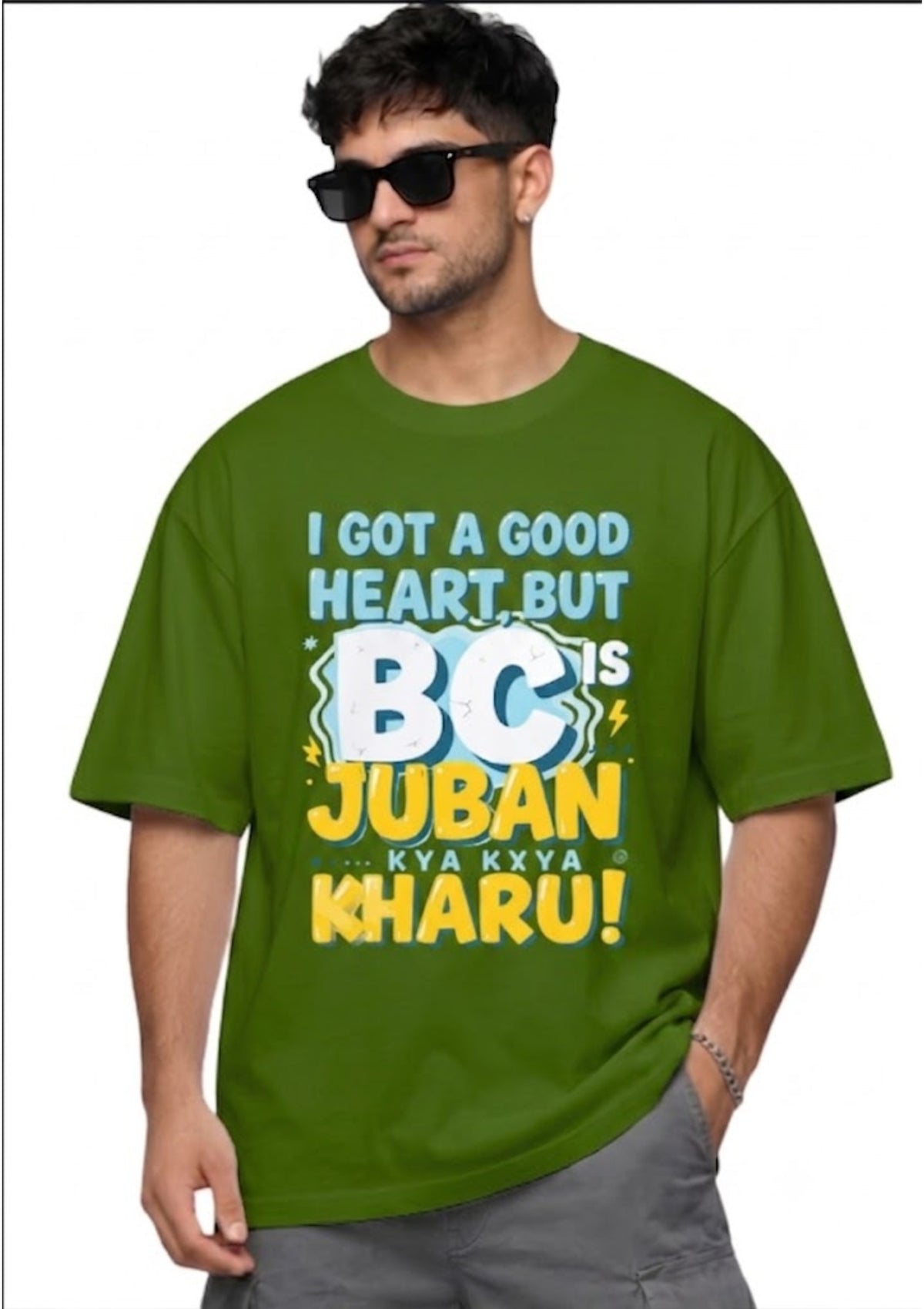 BC Juban Graphic Oversized T-Shirt for Men | 100% Cotton | 220 GSM | Tee Firm