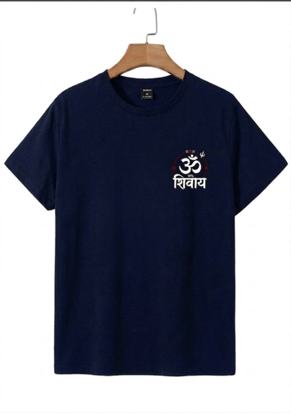 Om Namah Shivaya Graphic Regular Fit T-Shirt for Men | 100% Cotton | 180 GSM | Tee Firm