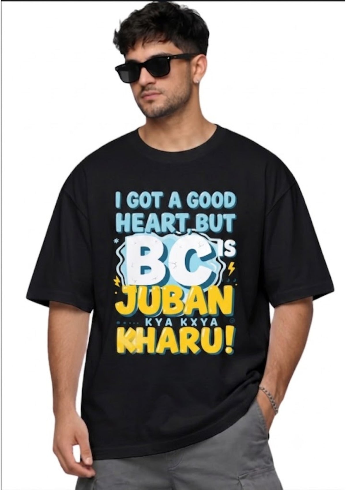 BC Juban Graphic Oversized T-Shirt for Men | 100% Cotton | 220 GSM | Tee Firm