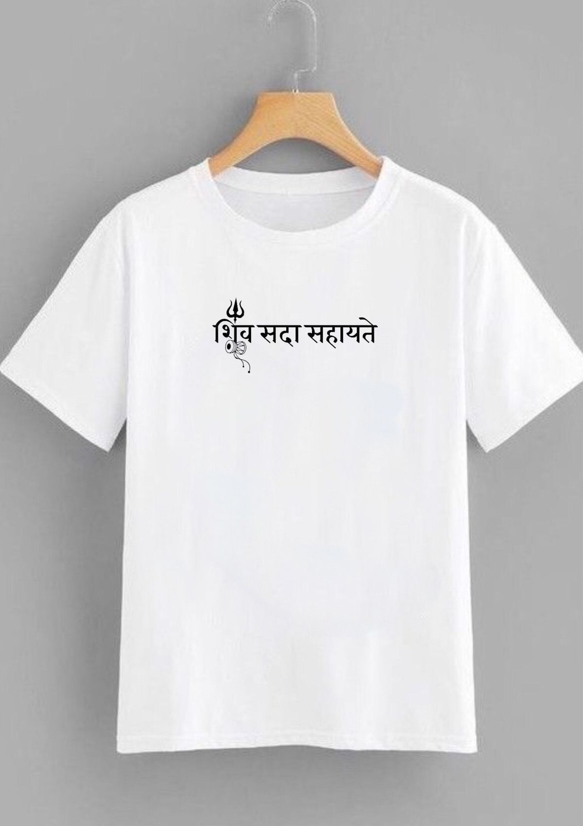 Shiv Sada Sahayate Graphic Oversized Fit T-Shirt for Men | 100% Cotton | 220 GSM | Tee Firm