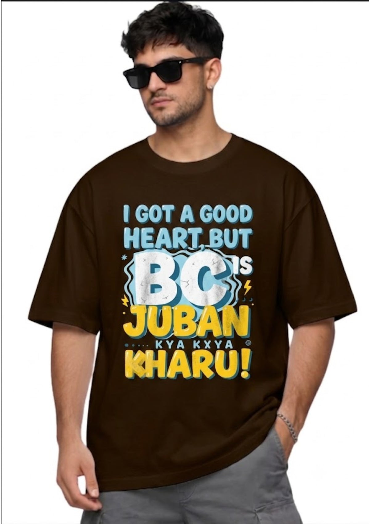 BC Juban Graphic Oversized T-Shirt for Men | 100% Cotton | 220 GSM | Tee Firm